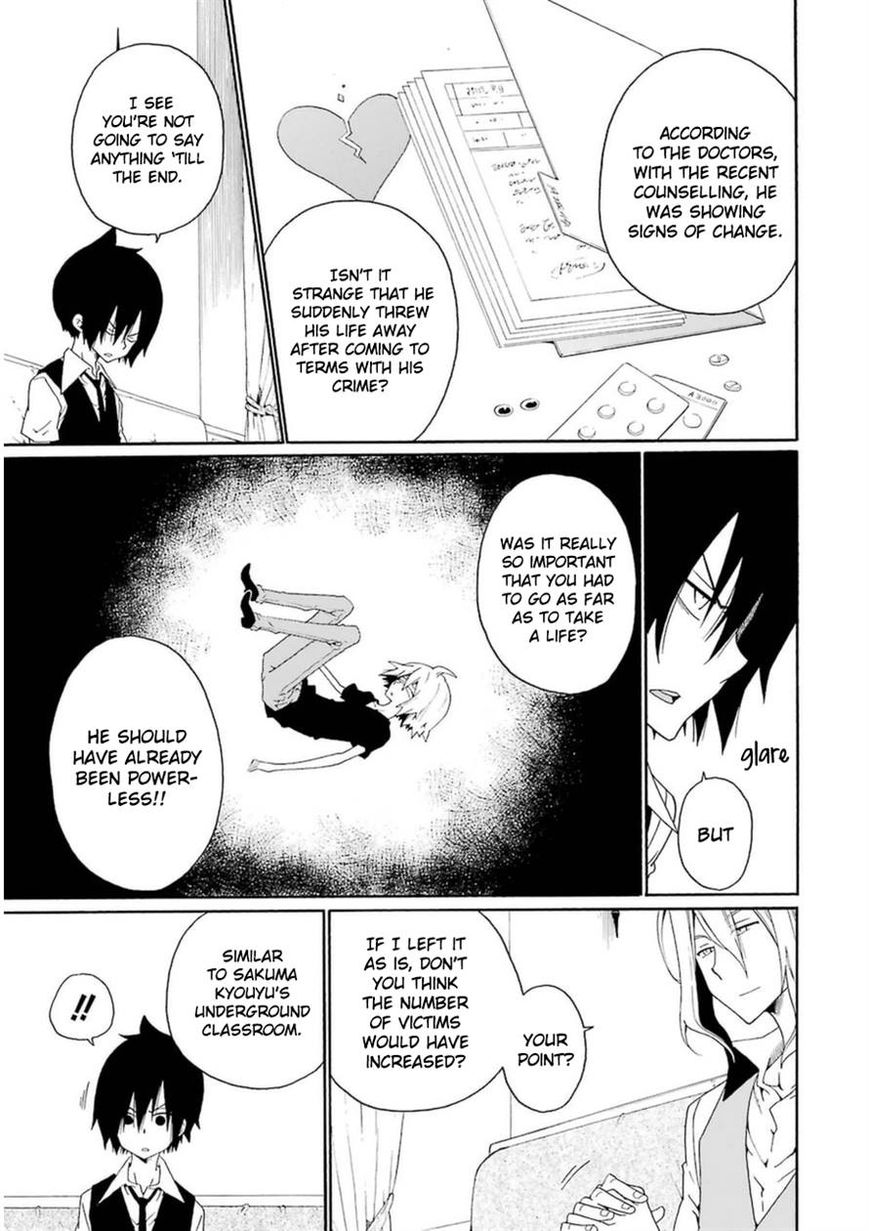 Kuro no Tantei Chapter 25 page 13 - Chapter 25