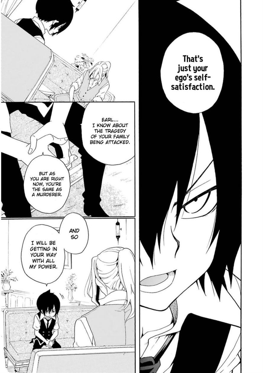 Kuro no Tantei Chapter 25 page 17 - Chapter 25