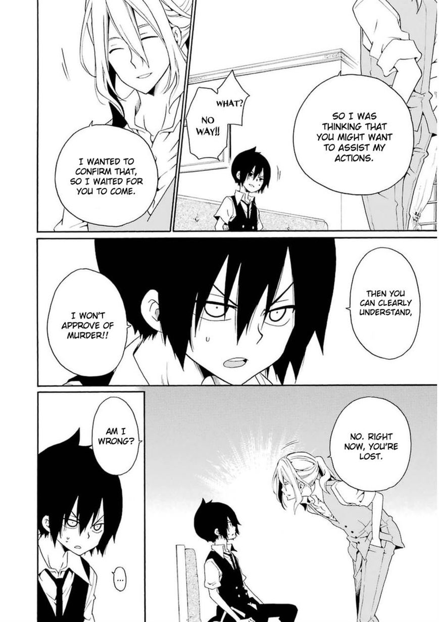 Kuro no Tantei Chapter 25 page 22 - Chapter 25
