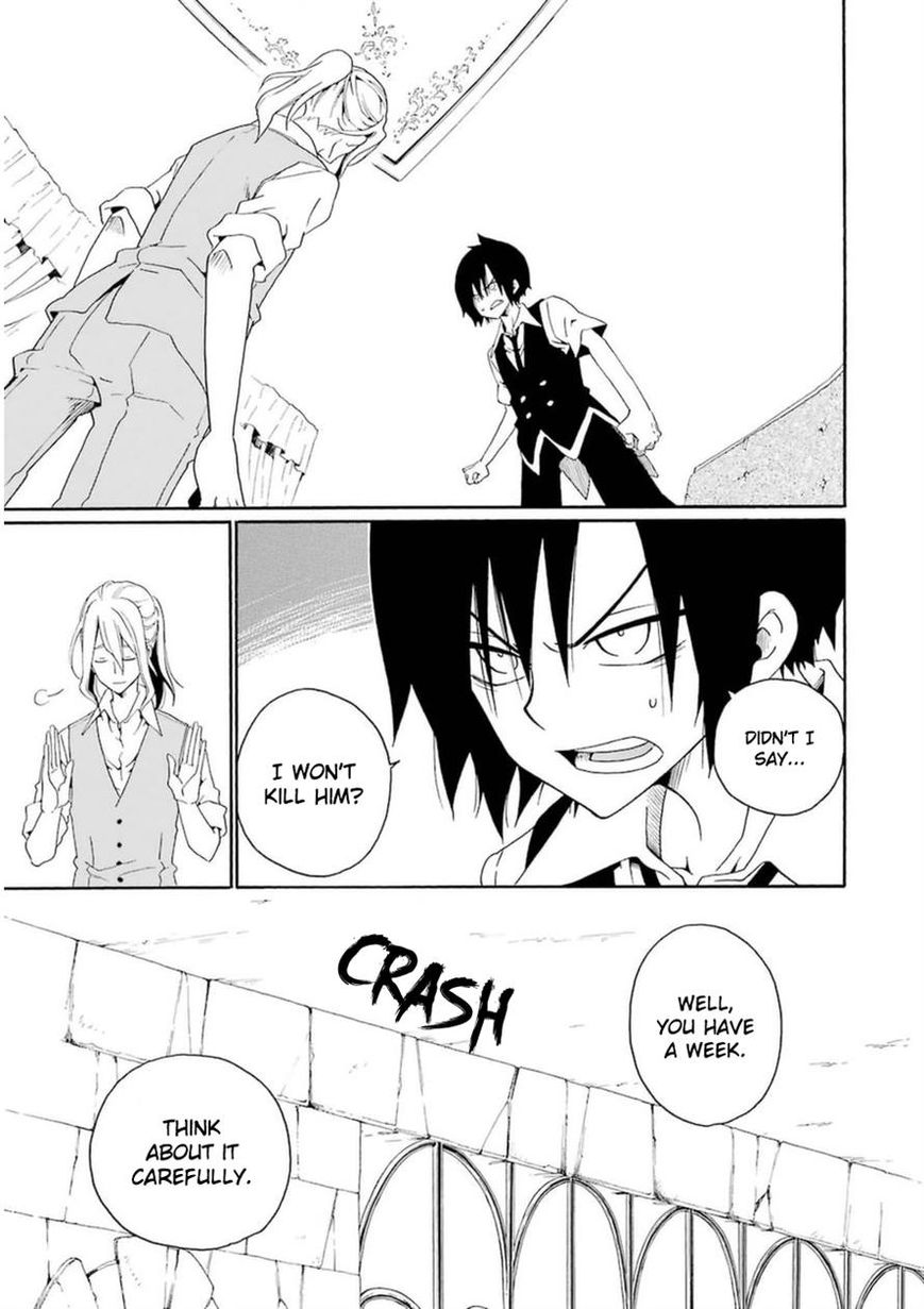 Kuro no Tantei Chapter 25 page 25 - Chapter 25