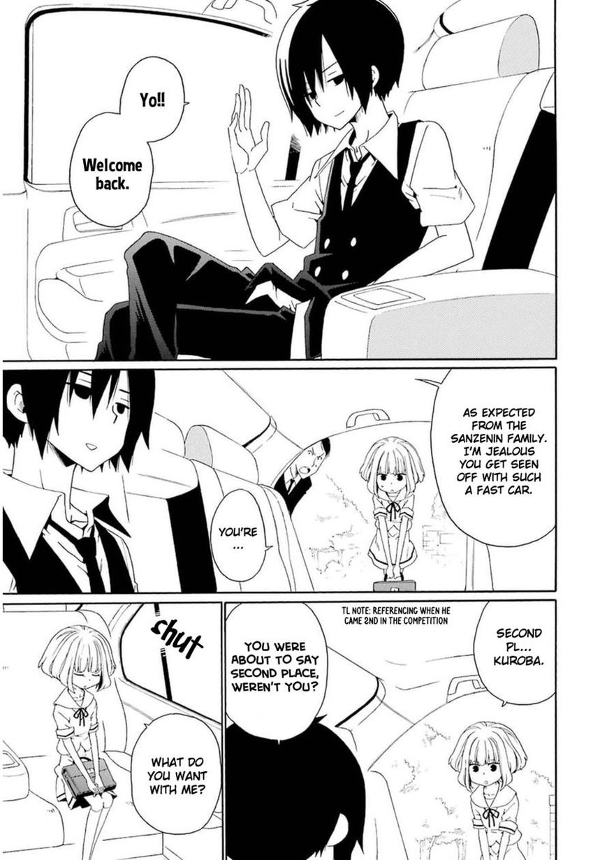 Kuro no Tantei Chapter 25 page 3 - Chapter 25