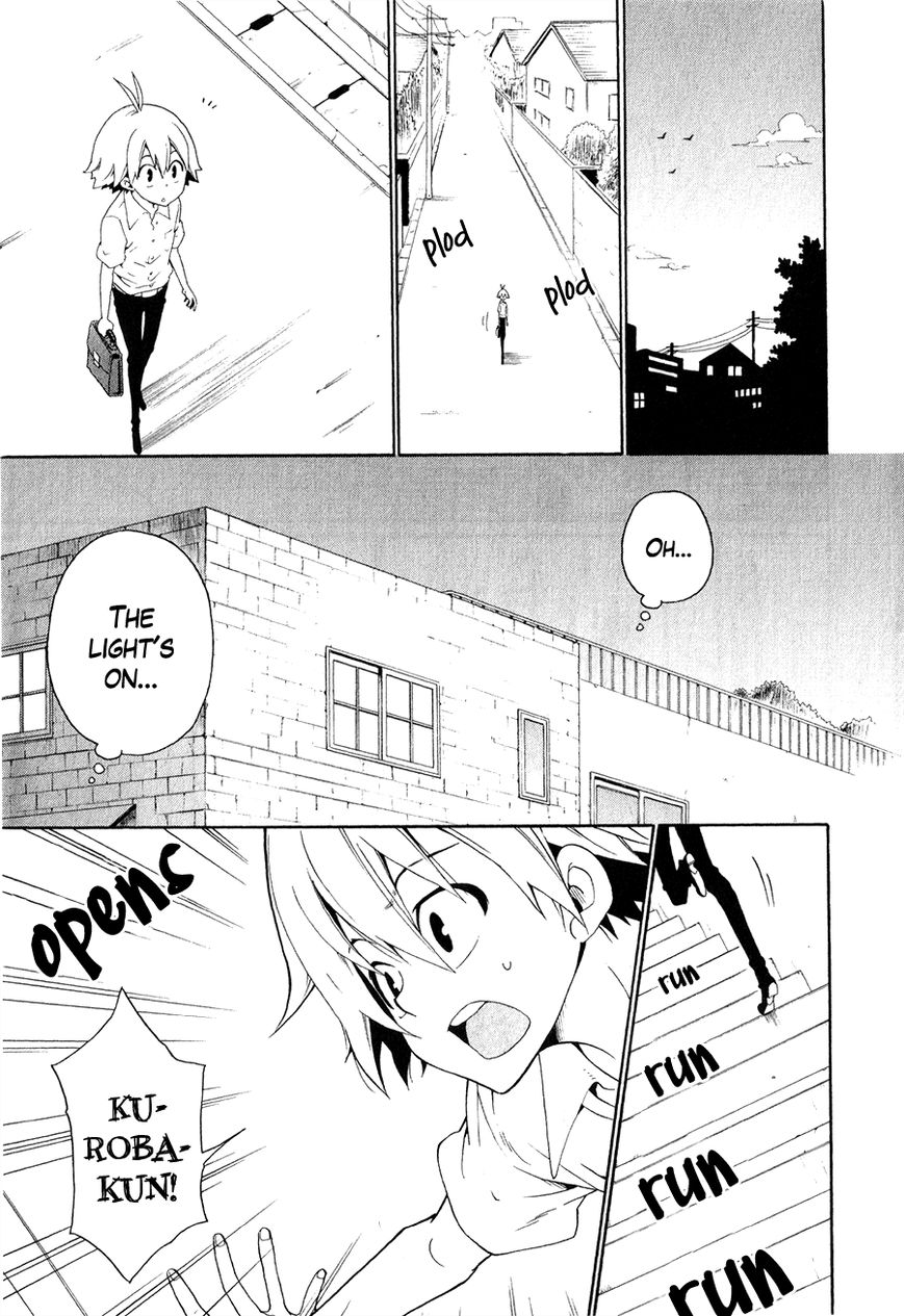 Kuro no Tantei Chapter 26 page 12 - Chapter 26 : Dilemma
