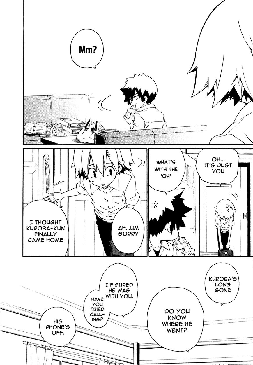 Kuro no Tantei Chapter 26 page 13 - Chapter 26 : Dilemma