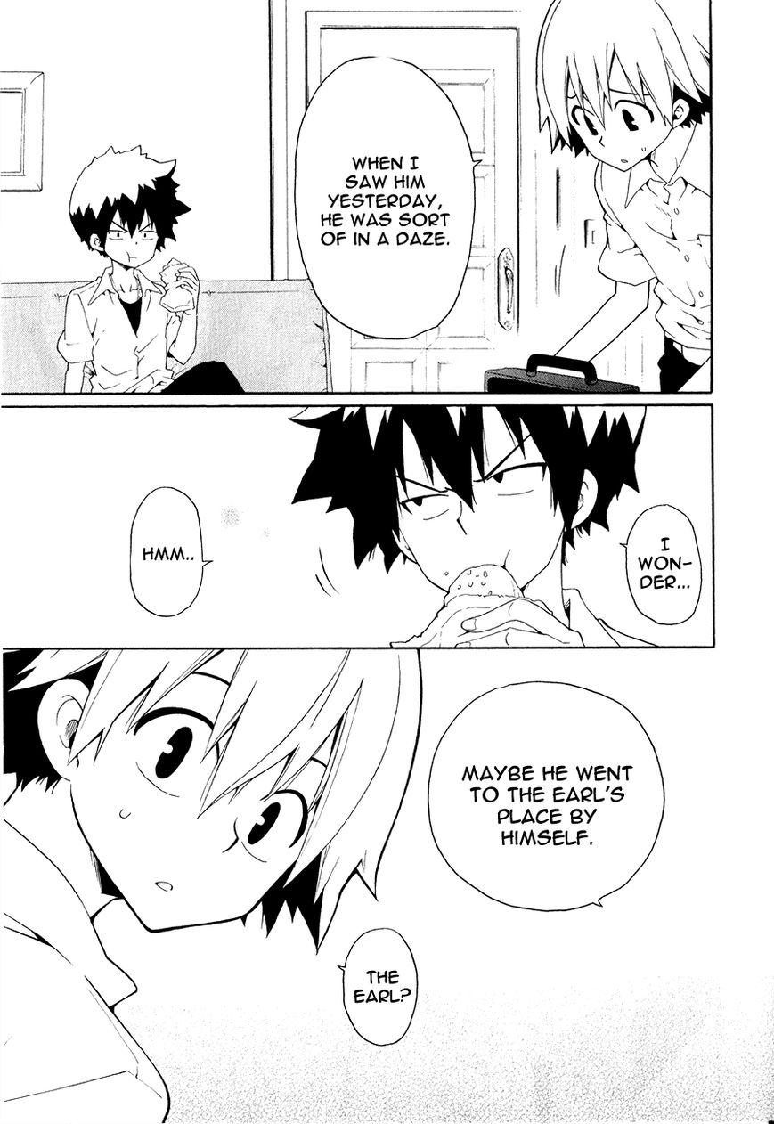 Kuro no Tantei Chapter 26 page 14 - Chapter 26 : Dilemma