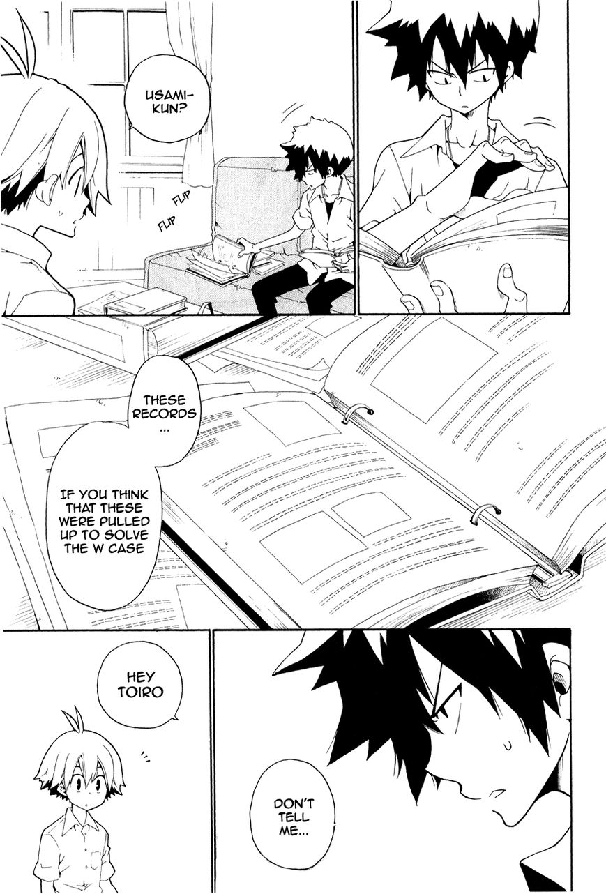 Kuro no Tantei Chapter 26 page 18 - Chapter 26 : Dilemma