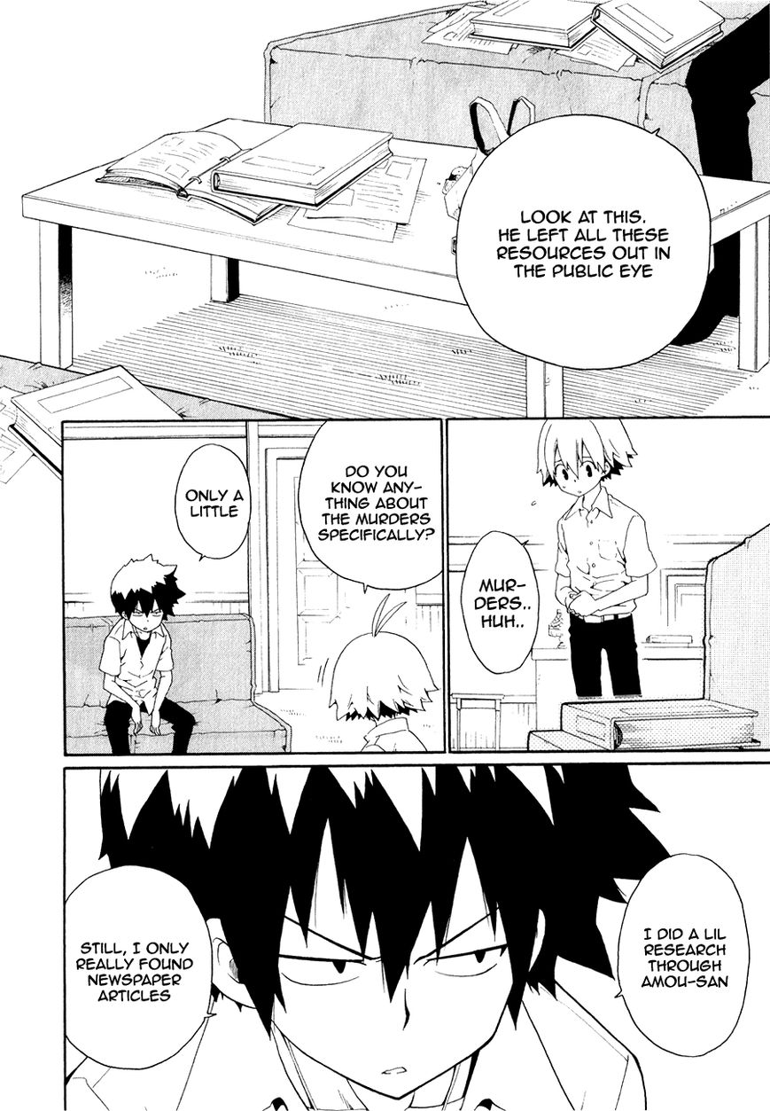 Kuro no Tantei Chapter 26 page 21 - Chapter 26 : Dilemma