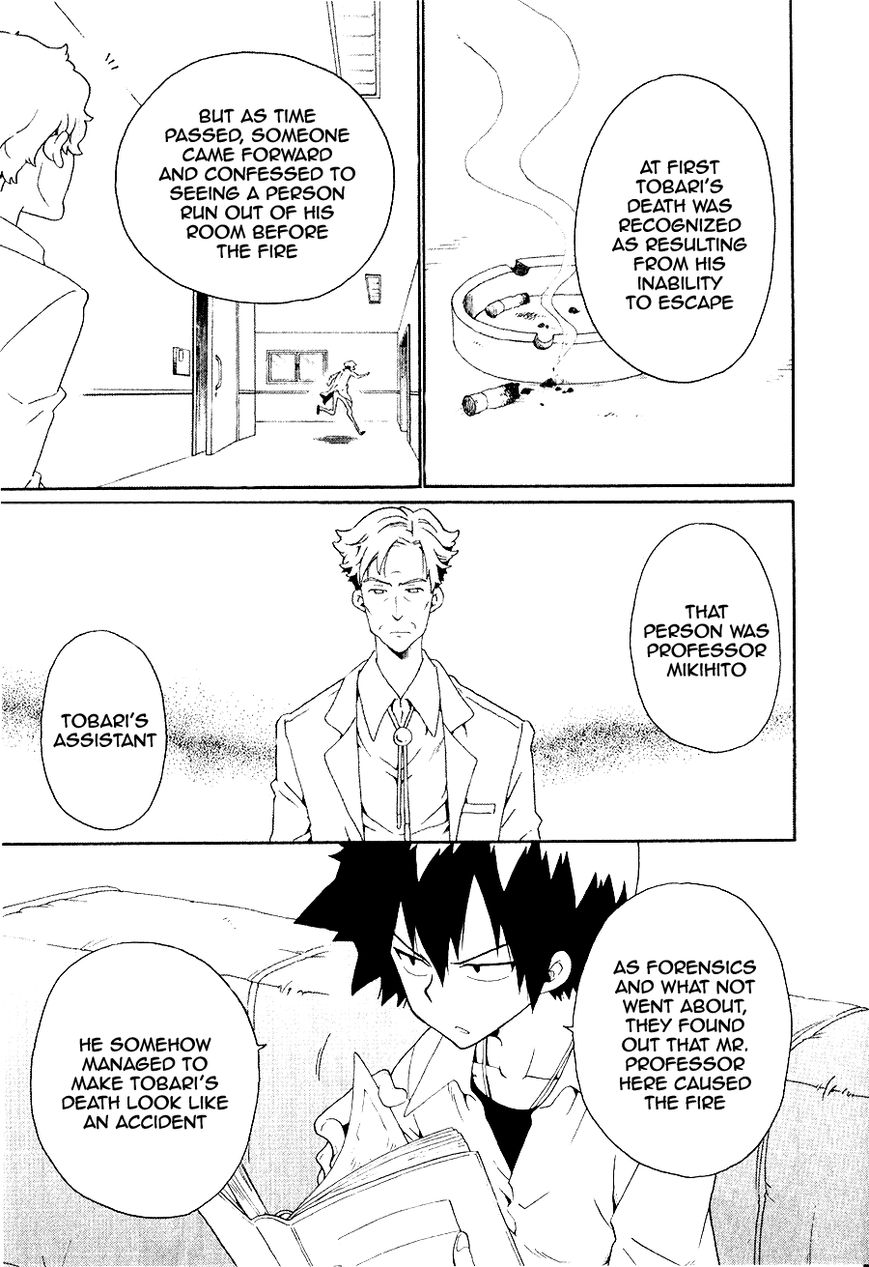 Kuro no Tantei Chapter 26 page 24 - Chapter 26 : Dilemma