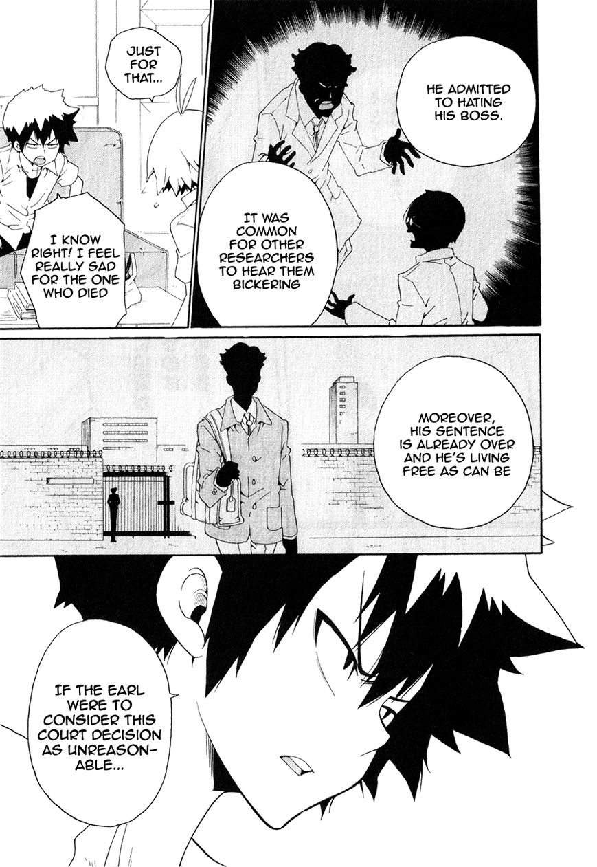 Kuro no Tantei Chapter 26 page 26 - Chapter 26 : Dilemma