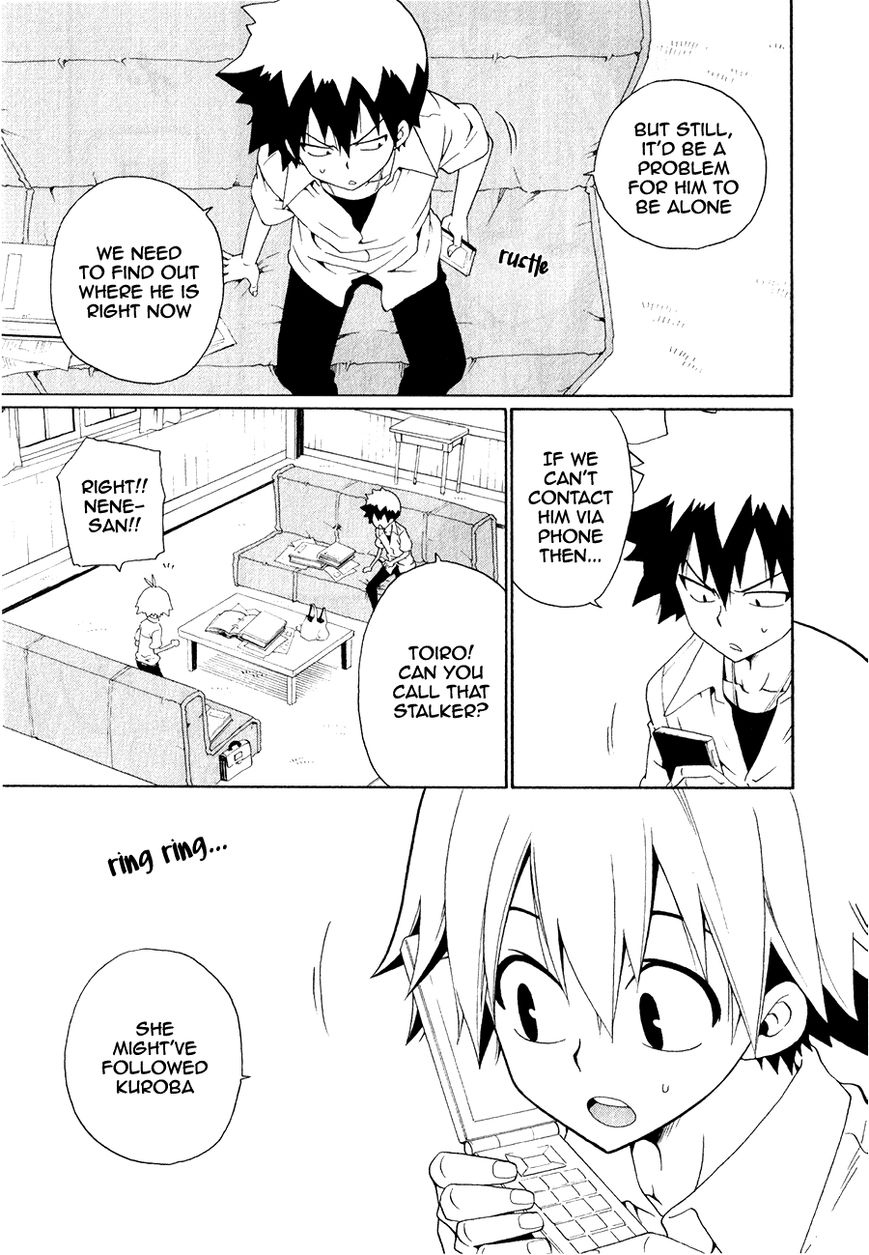 Kuro no Tantei Chapter 26 page 30 - Chapter 26 : Dilemma
