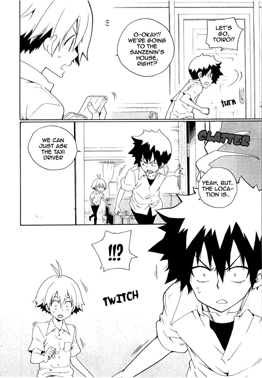 Kuro no Tantei Chapter 26 page 33 - Chapter 26 : Dilemma