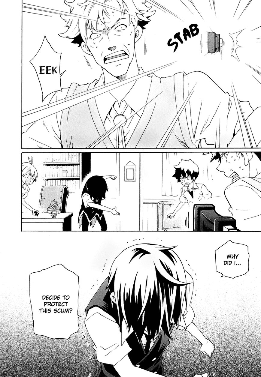Kuro no Tantei Chapter 27 page 11 - Chapter 27 : The Shadows of the Past