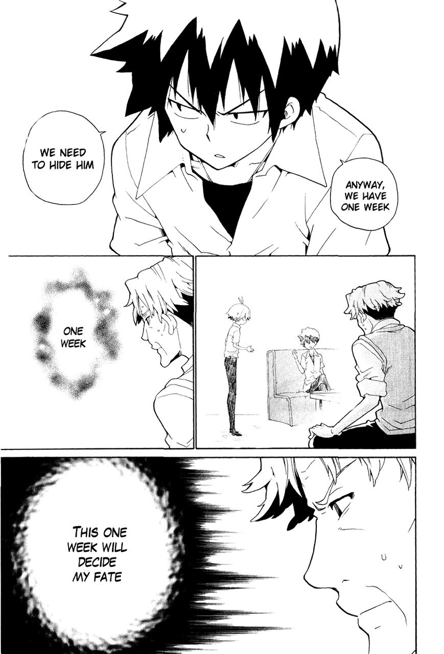 Kuro no Tantei Chapter 27 page 14 - Chapter 27 : The Shadows of the Past