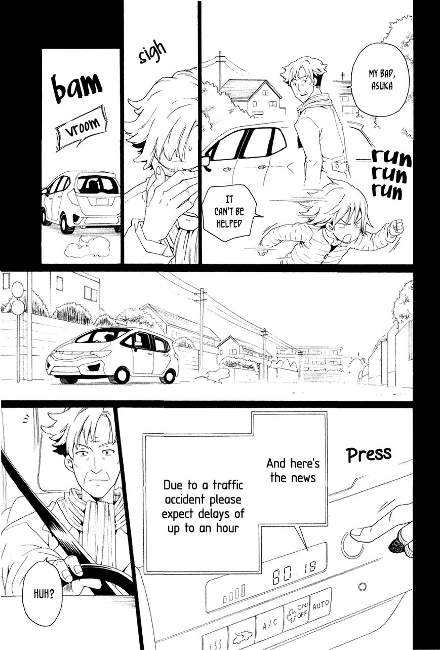 Kuro no Tantei Chapter 27 page 16 - Chapter 27 : The Shadows of the Past