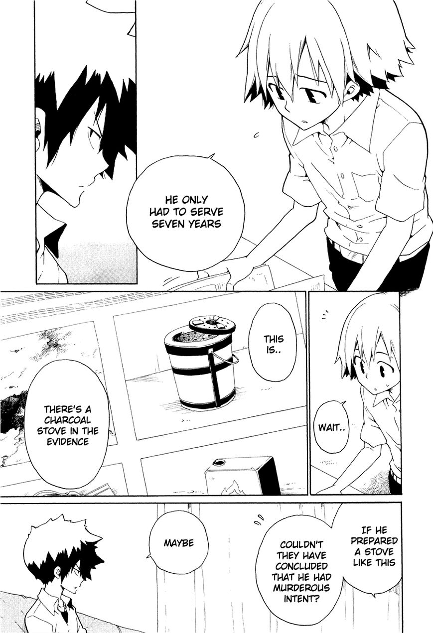 Kuro no Tantei Chapter 27 page 24 - Chapter 27 : The Shadows of the Past