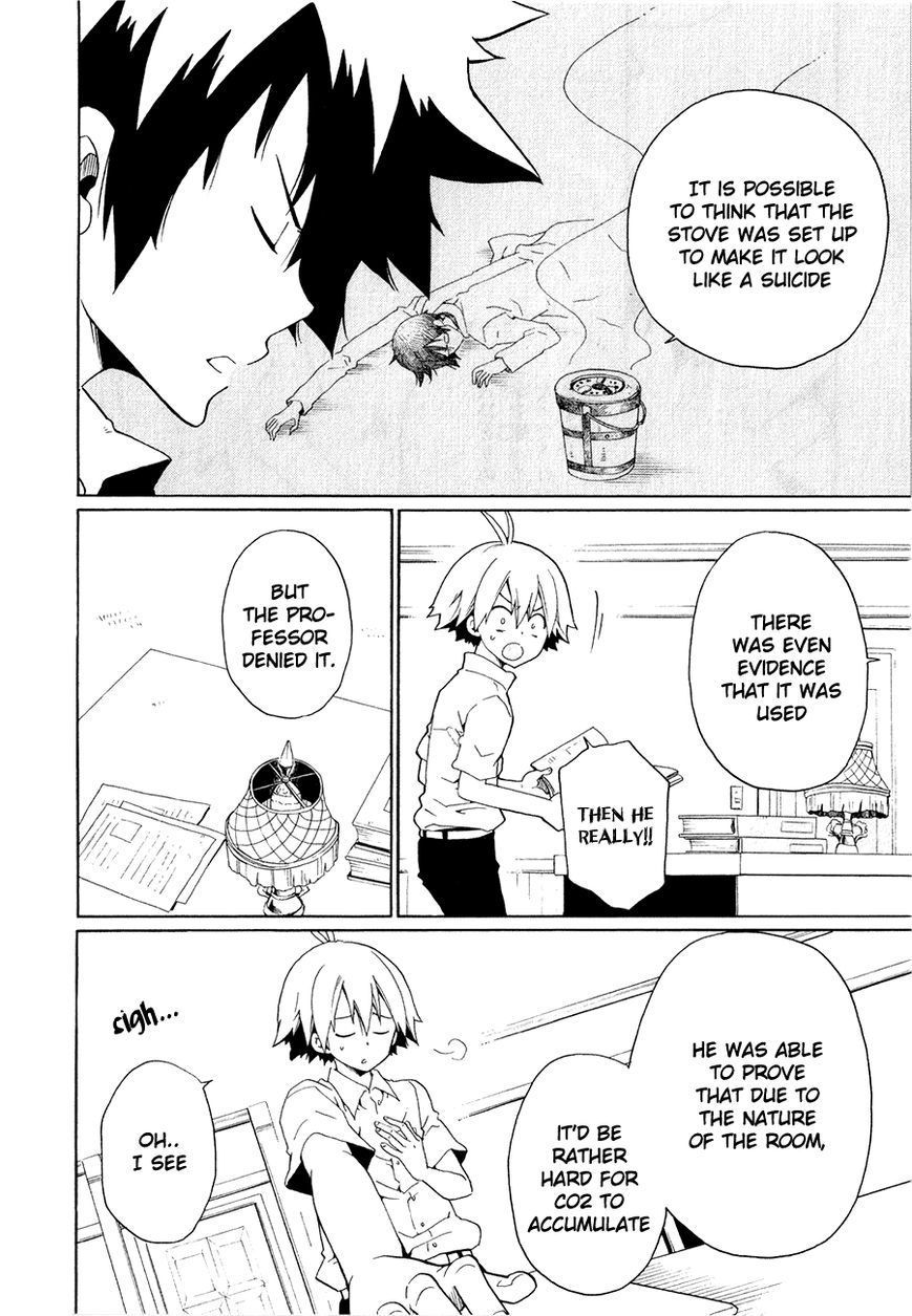 Kuro no Tantei Chapter 27 page 25 - Chapter 27 : The Shadows of the Past