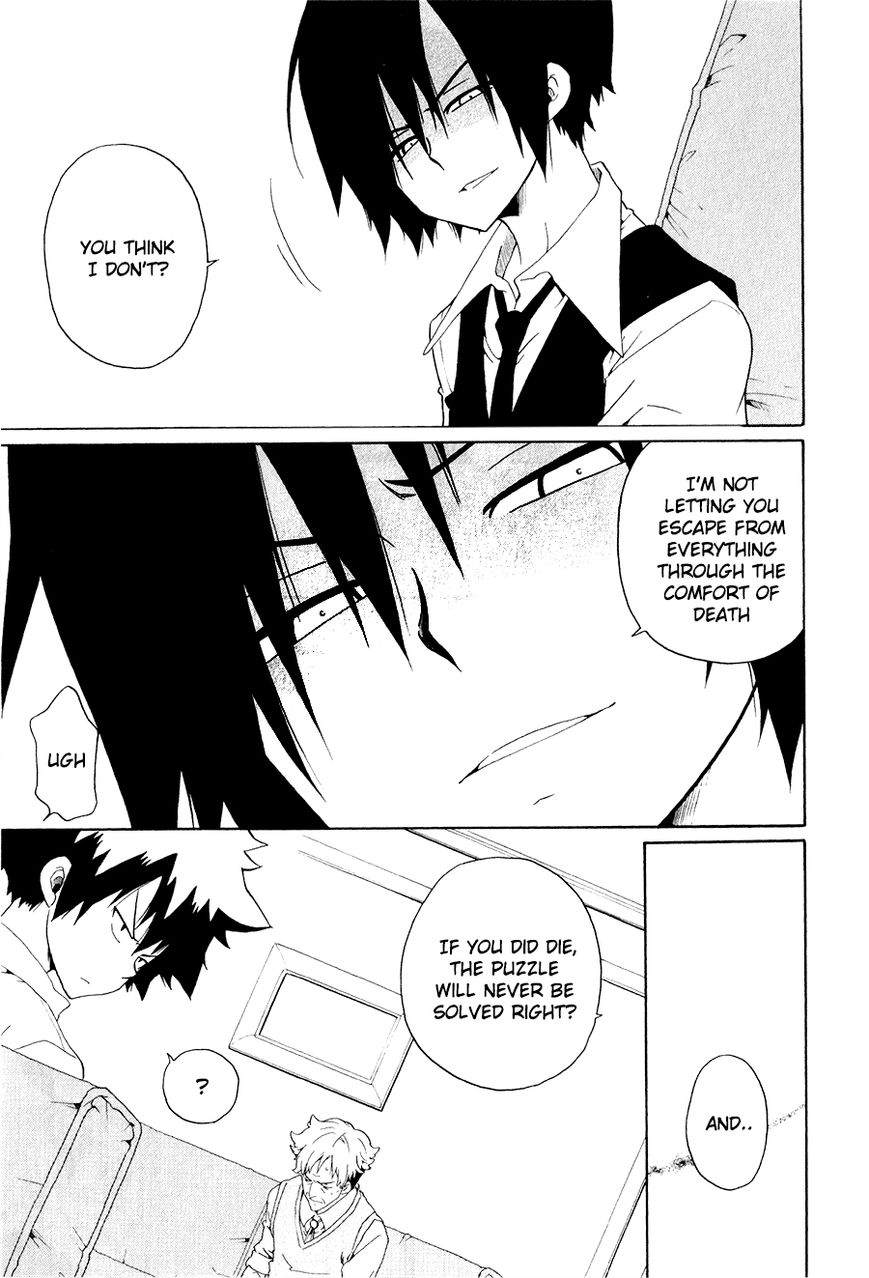 Kuro no Tantei Chapter 27 page 6 - Chapter 27 : The Shadows of the Past