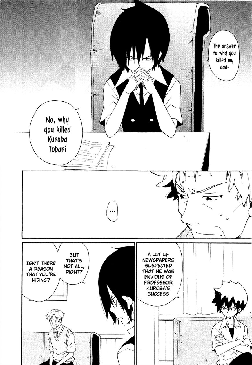 Kuro no Tantei Chapter 27 page 7 - Chapter 27 : The Shadows of the Past