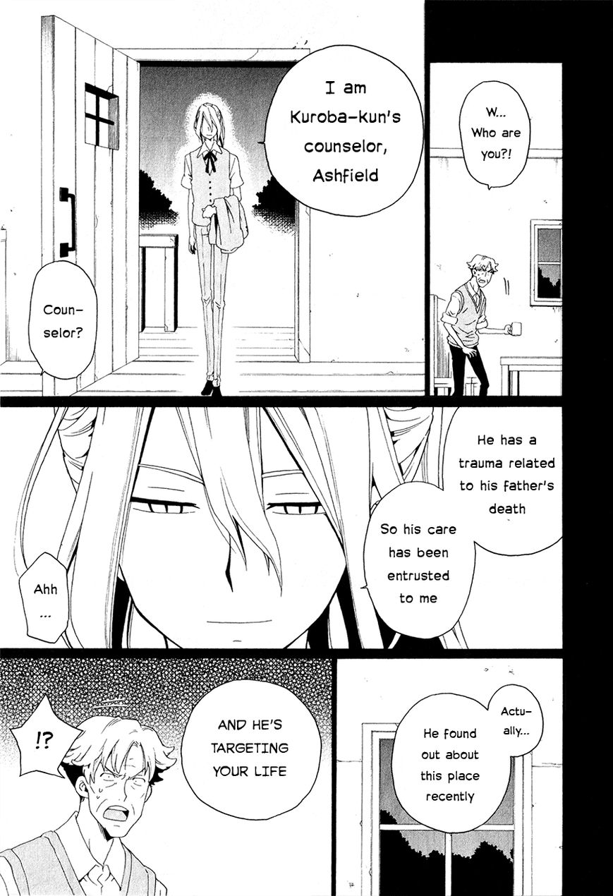 Kuro no Tantei Chapter 28 page 10 - Chapter 28 : Case 28. Mind Control