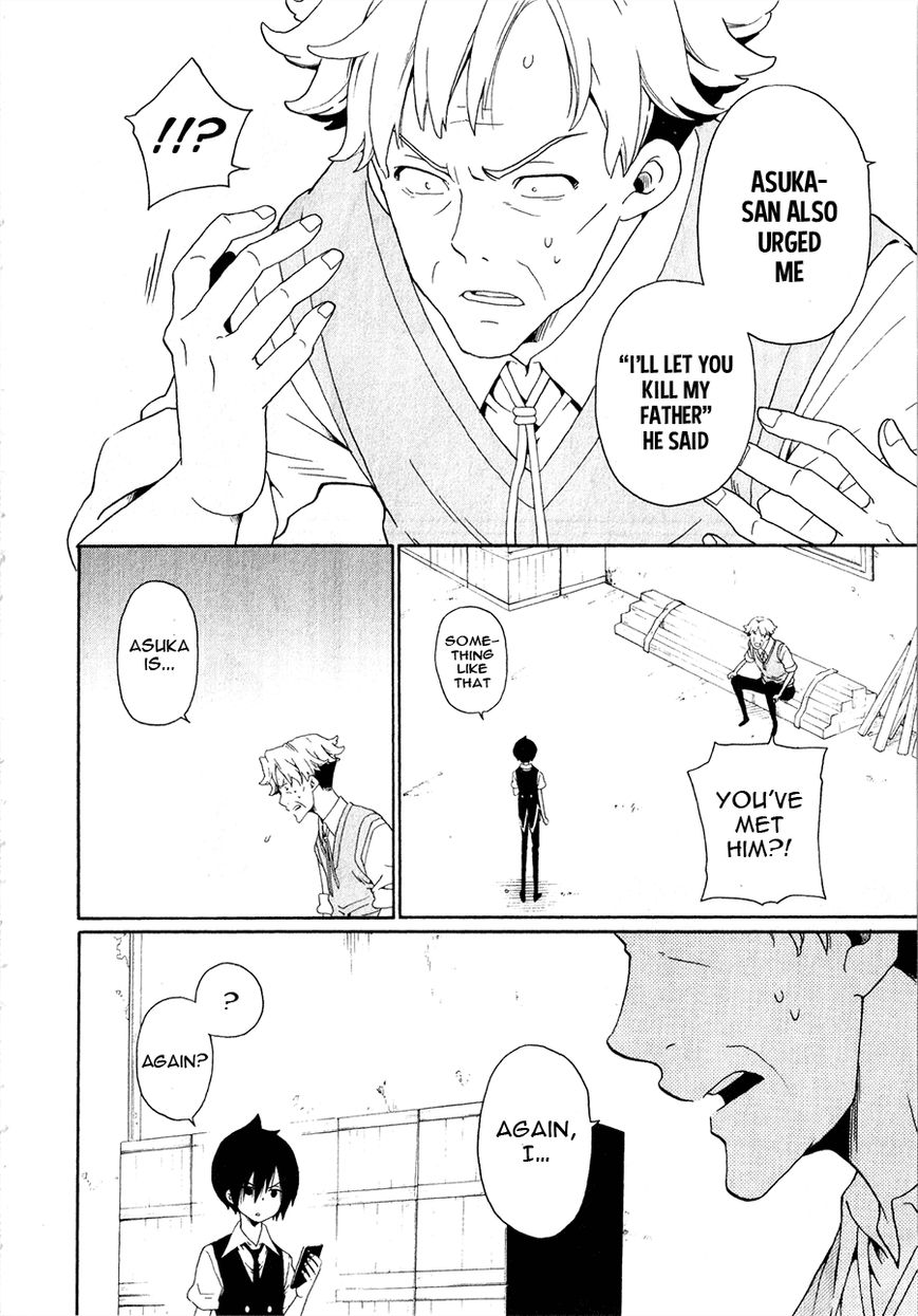 Kuro no Tantei Chapter 28 page 15 - Chapter 28 : Case 28. Mind Control
