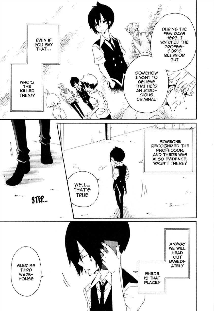 Kuro no Tantei Chapter 28 page 20 - Chapter 28 : Case 28. Mind Control