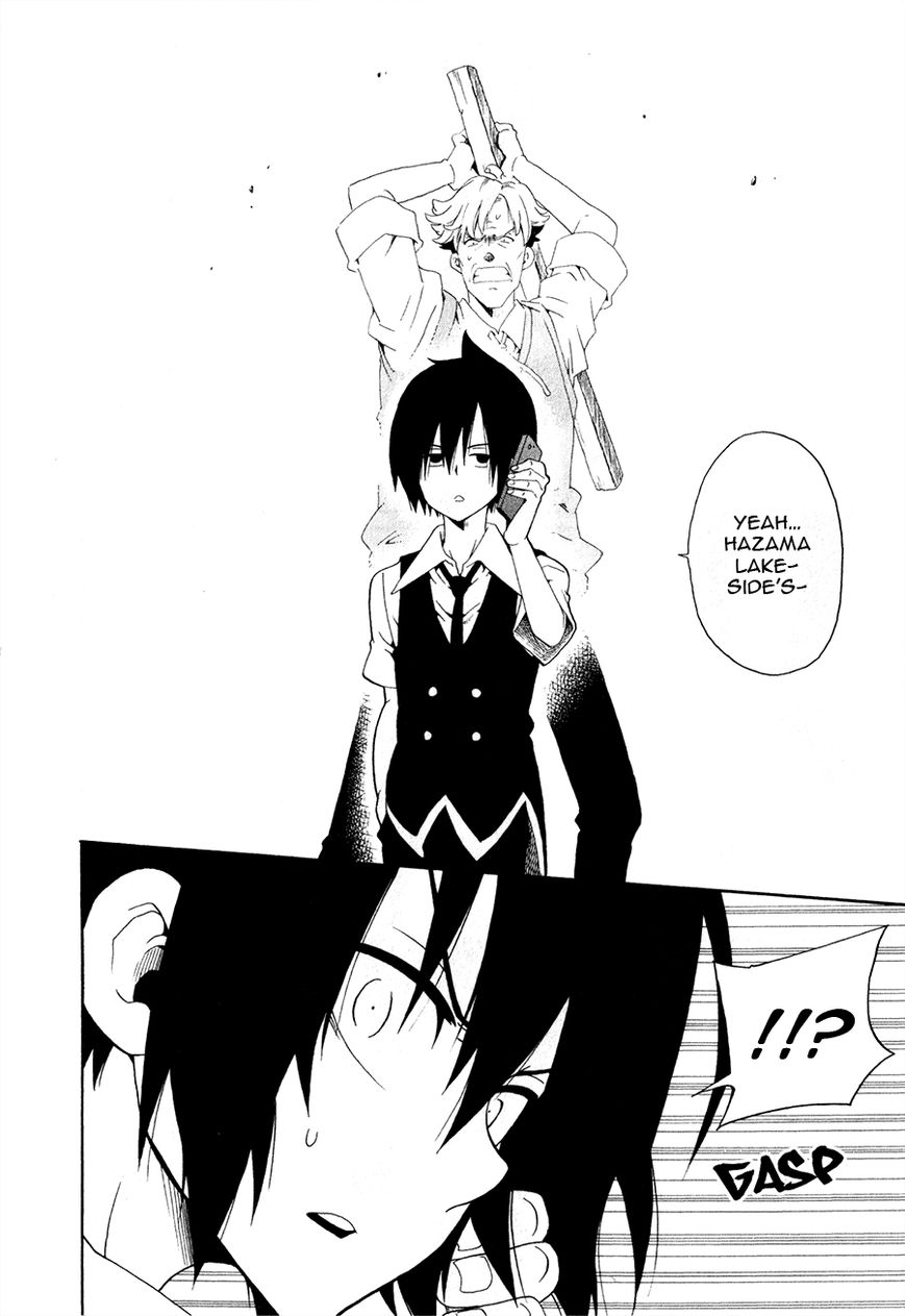 Kuro no Tantei Chapter 28 page 21 - Chapter 28 : Case 28. Mind Control