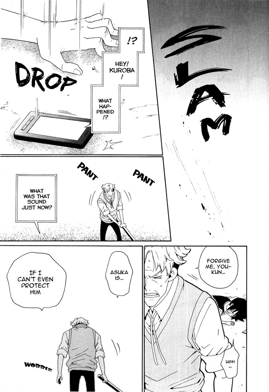 Kuro no Tantei Chapter 28 page 22 - Chapter 28 : Case 28. Mind Control