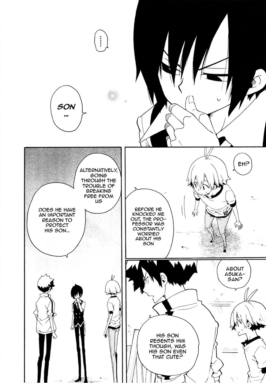 Kuro no Tantei Chapter 28 page 27 - Chapter 28 : Case 28. Mind Control