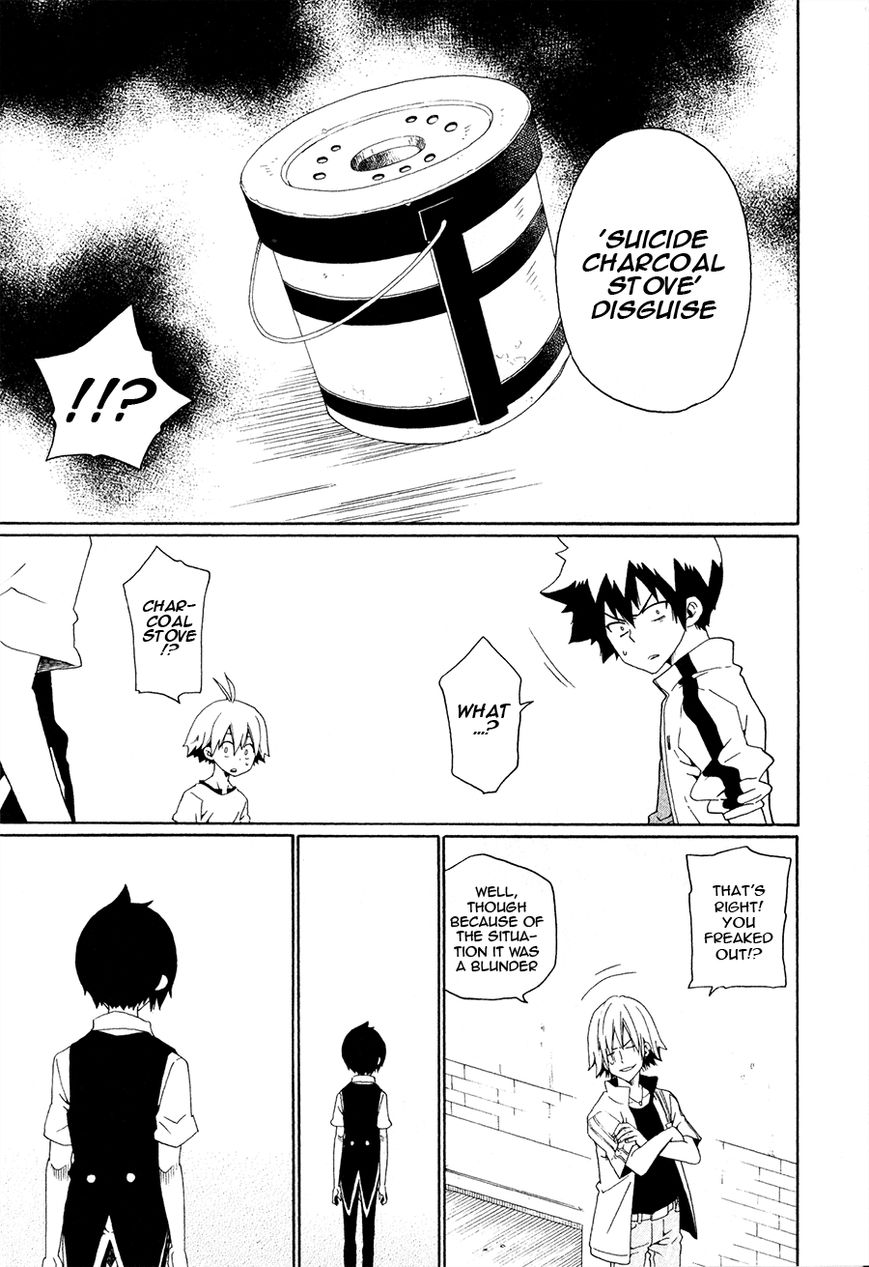 Kuro no Tantei Chapter 28 page 32 - Chapter 28 : Case 28. Mind Control