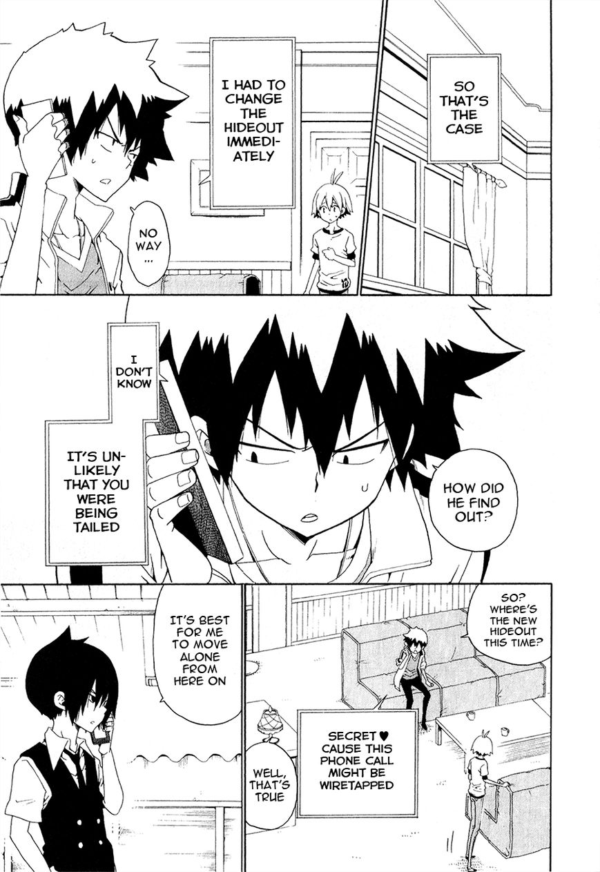 Kuro no Tantei Chapter 28 page 6 - Chapter 28 : Case 28. Mind Control