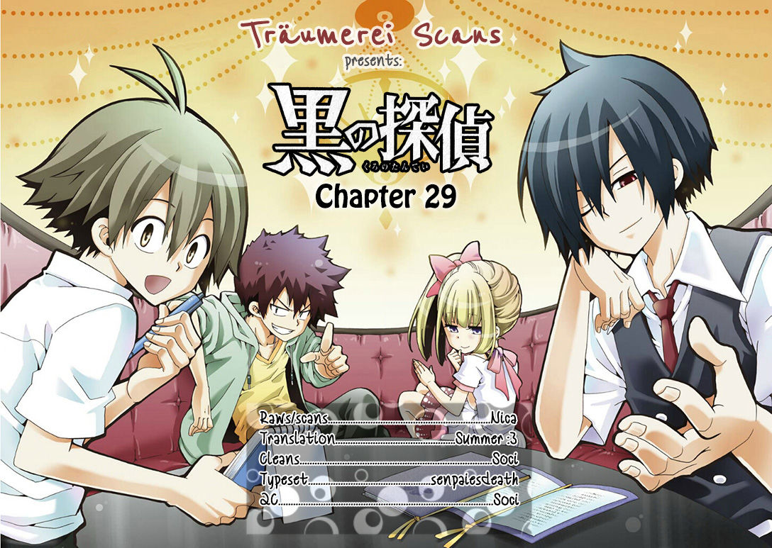 Kuro no Tantei Chapter 29 page 1 - Chapter 29 : The Hope to Exist