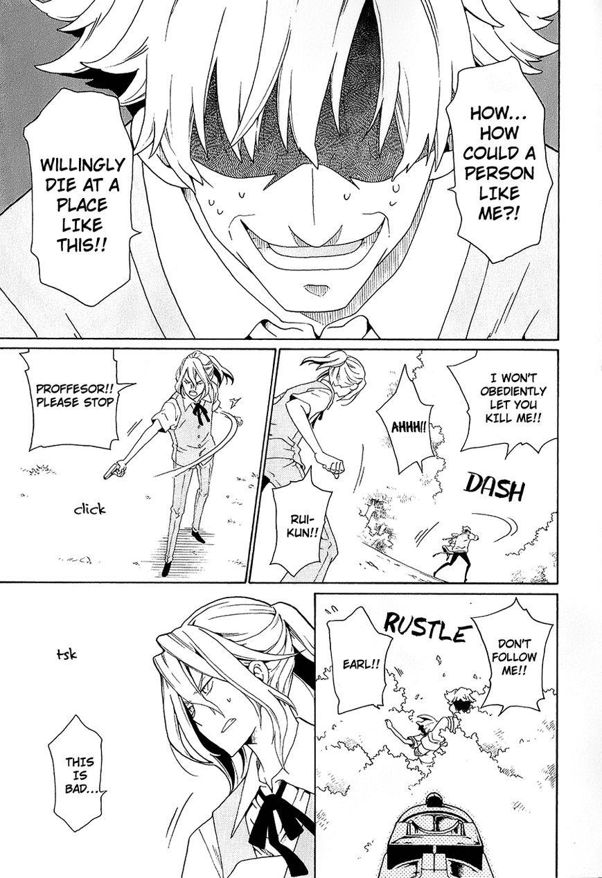 Kuro no Tantei Chapter 29 page 22 - Chapter 29 : The Hope to Exist