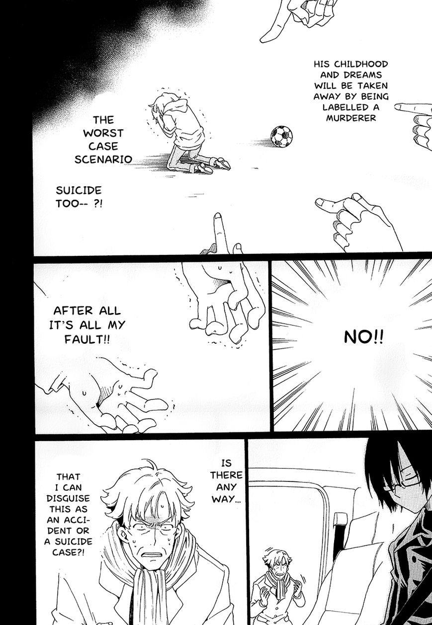 Kuro no Tantei Chapter 29 page 35 - Chapter 29 : The Hope to Exist
