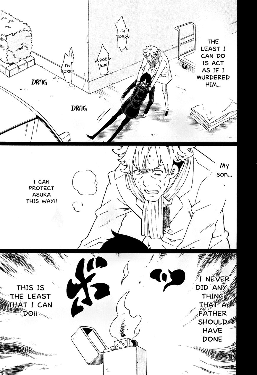 Kuro no Tantei Chapter 29 page 36 - Chapter 29 : The Hope to Exist