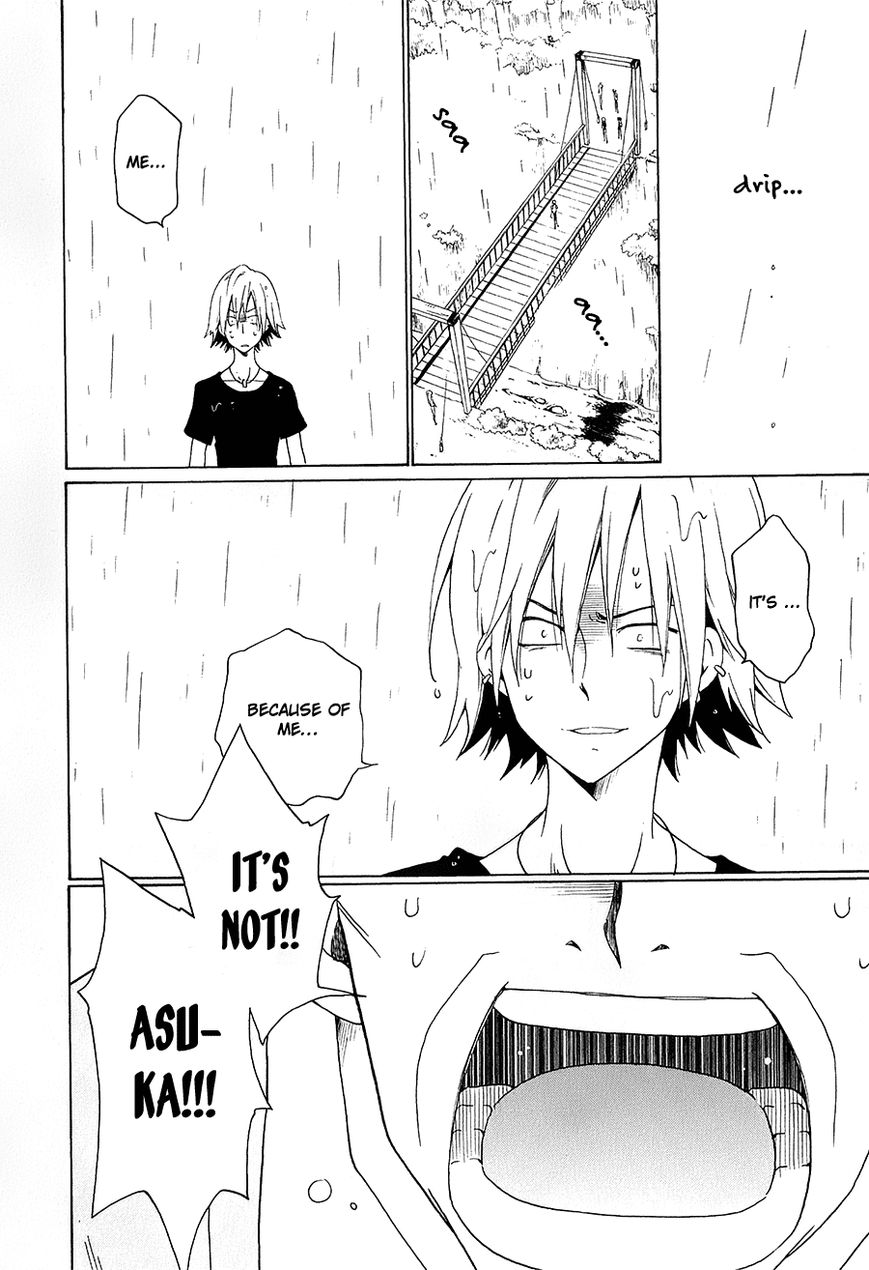 Kuro no Tantei Chapter 29 page 37 - Chapter 29 : The Hope to Exist