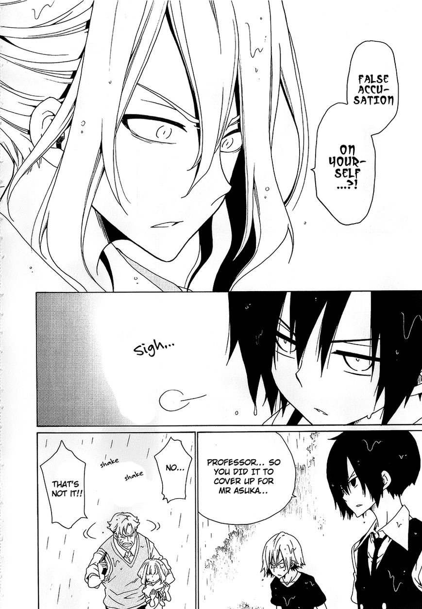 Kuro no Tantei Chapter 29 page 39 - Chapter 29 : The Hope to Exist