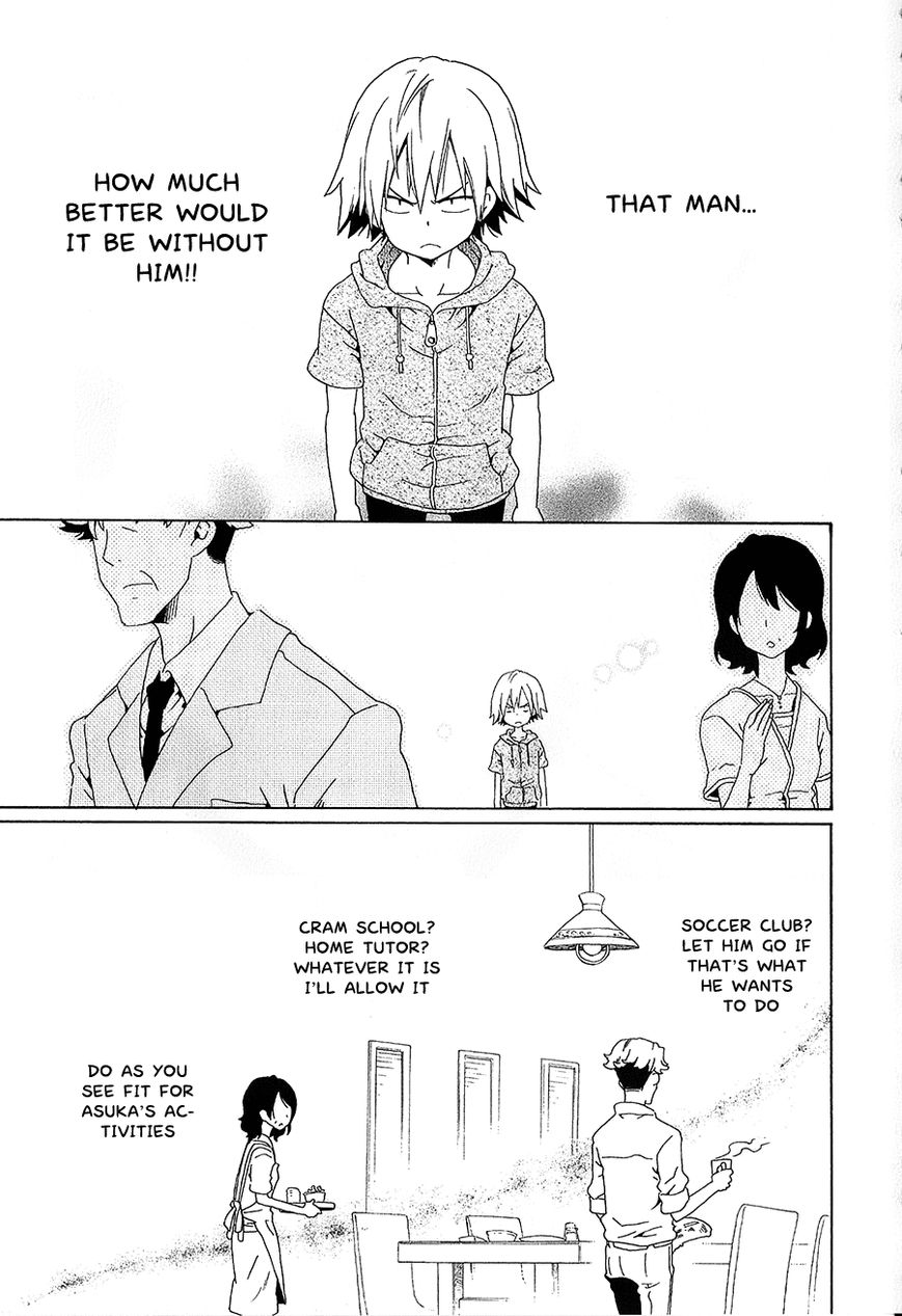 Kuro no Tantei Chapter 29 page 4 - Chapter 29 : The Hope to Exist