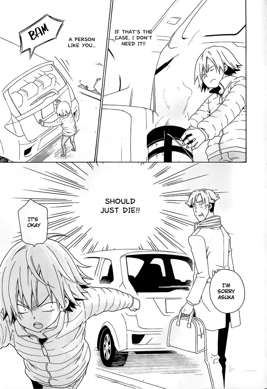 Kuro no Tantei Chapter 29 page 6 - Chapter 29 : The Hope to Exist
