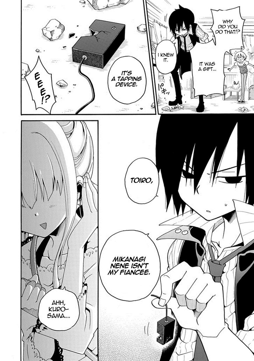 Kuro no Tantei Chapter 3 page 13 - Chapter 3 : Case.3 "The Stalker"