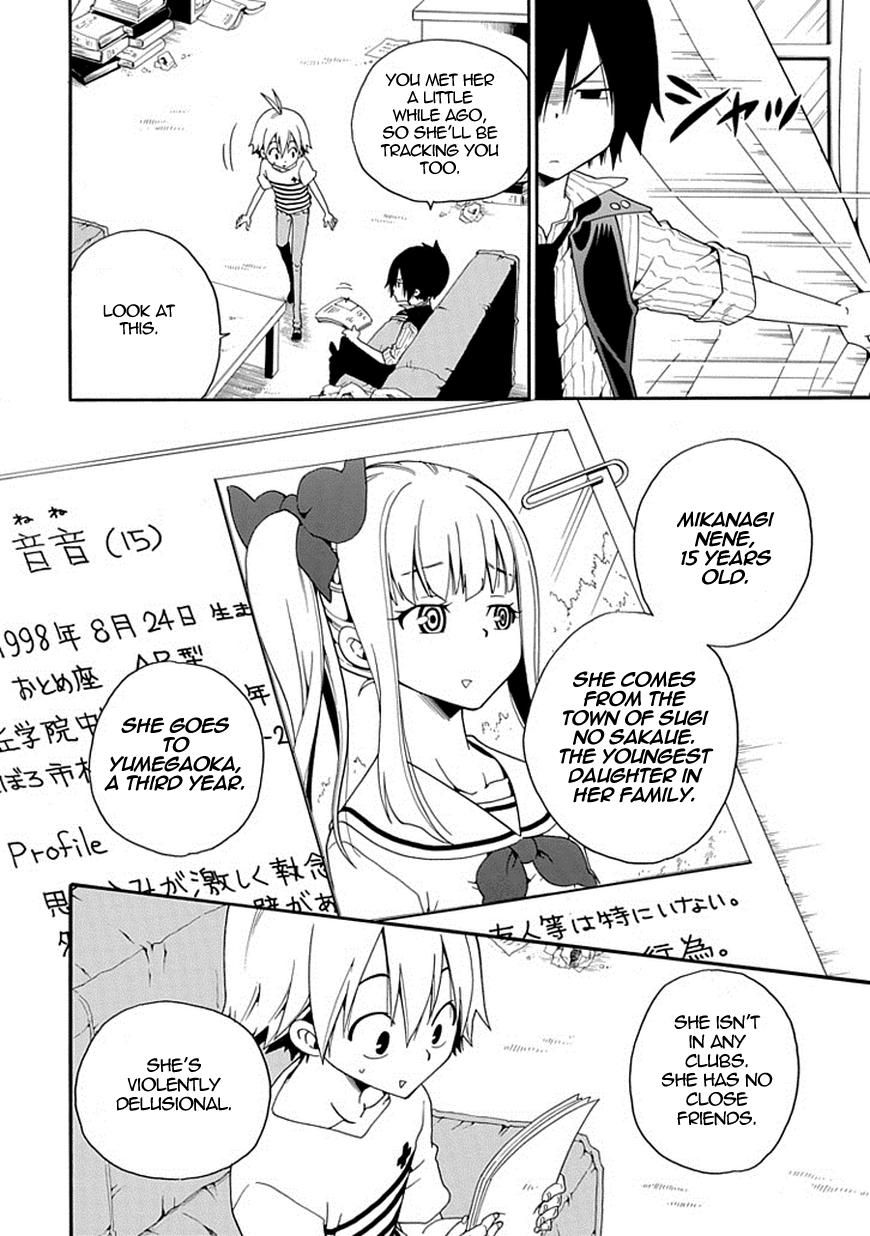 Kuro no Tantei Chapter 3 page 15 - Chapter 3 : Case.3 "The Stalker"