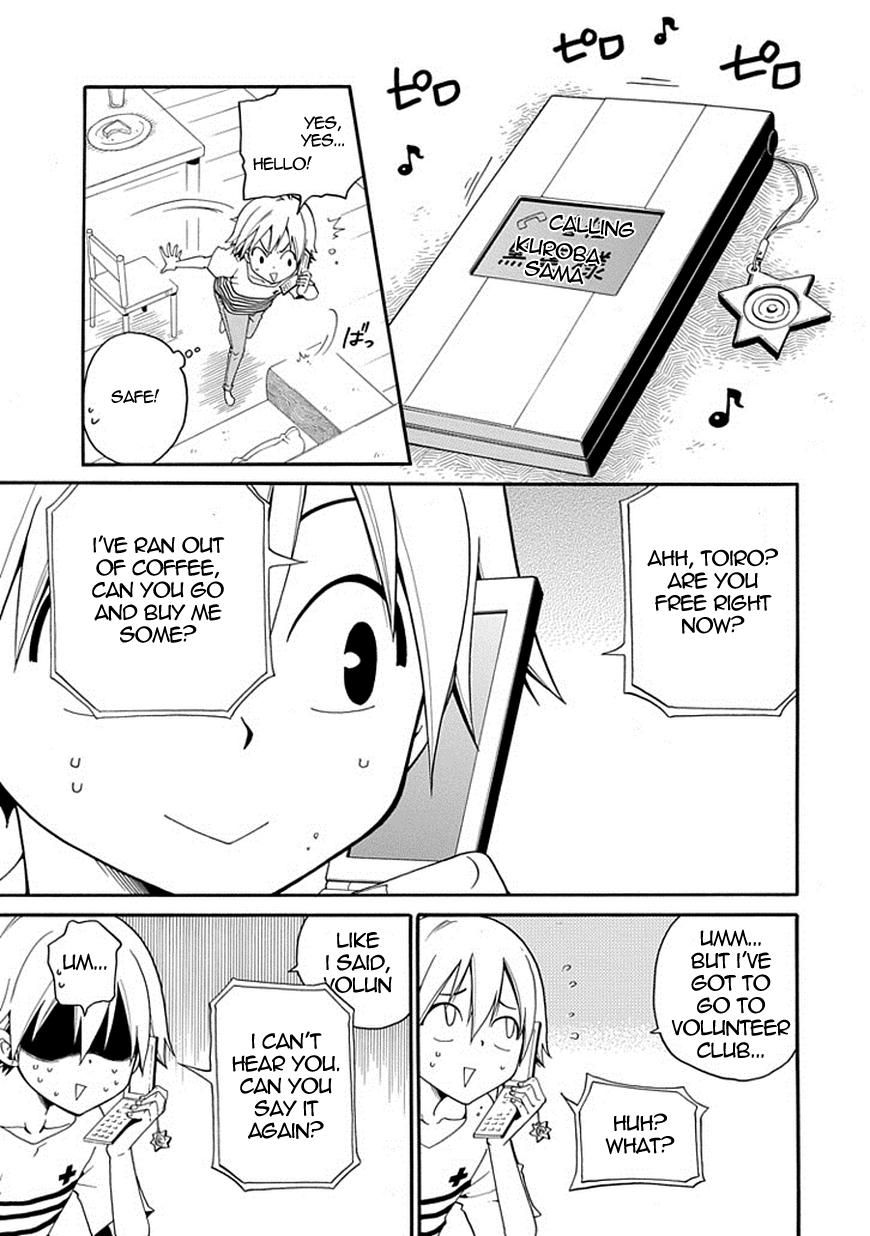 Kuro no Tantei Chapter 3 page 4 - Chapter 3 : Case.3 "The Stalker"