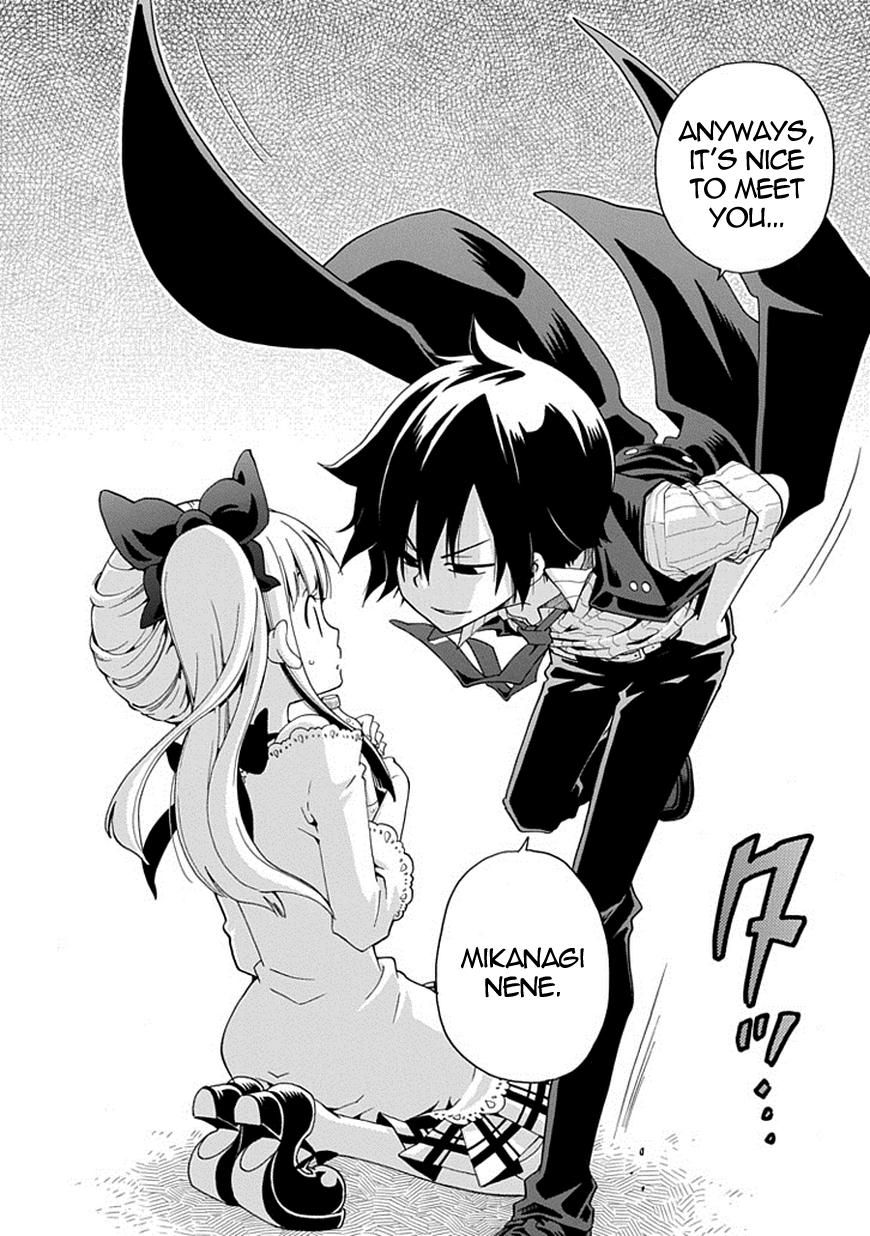 Kuro no Tantei Chapter 3 page 41 - Chapter 3 : Case.3 "The Stalker"