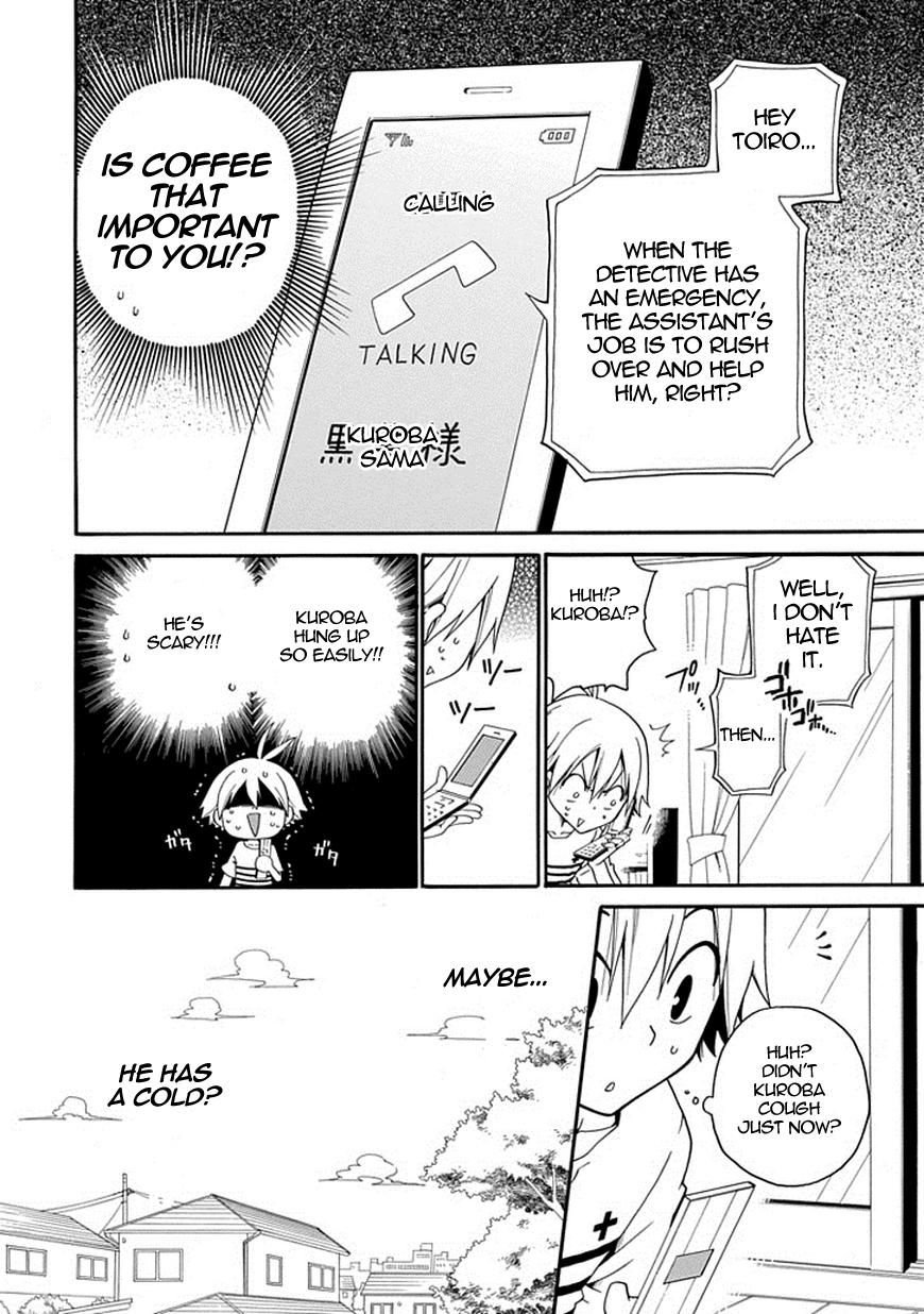 Kuro no Tantei Chapter 3 page 5 - Chapter 3 : Case.3 "The Stalker"