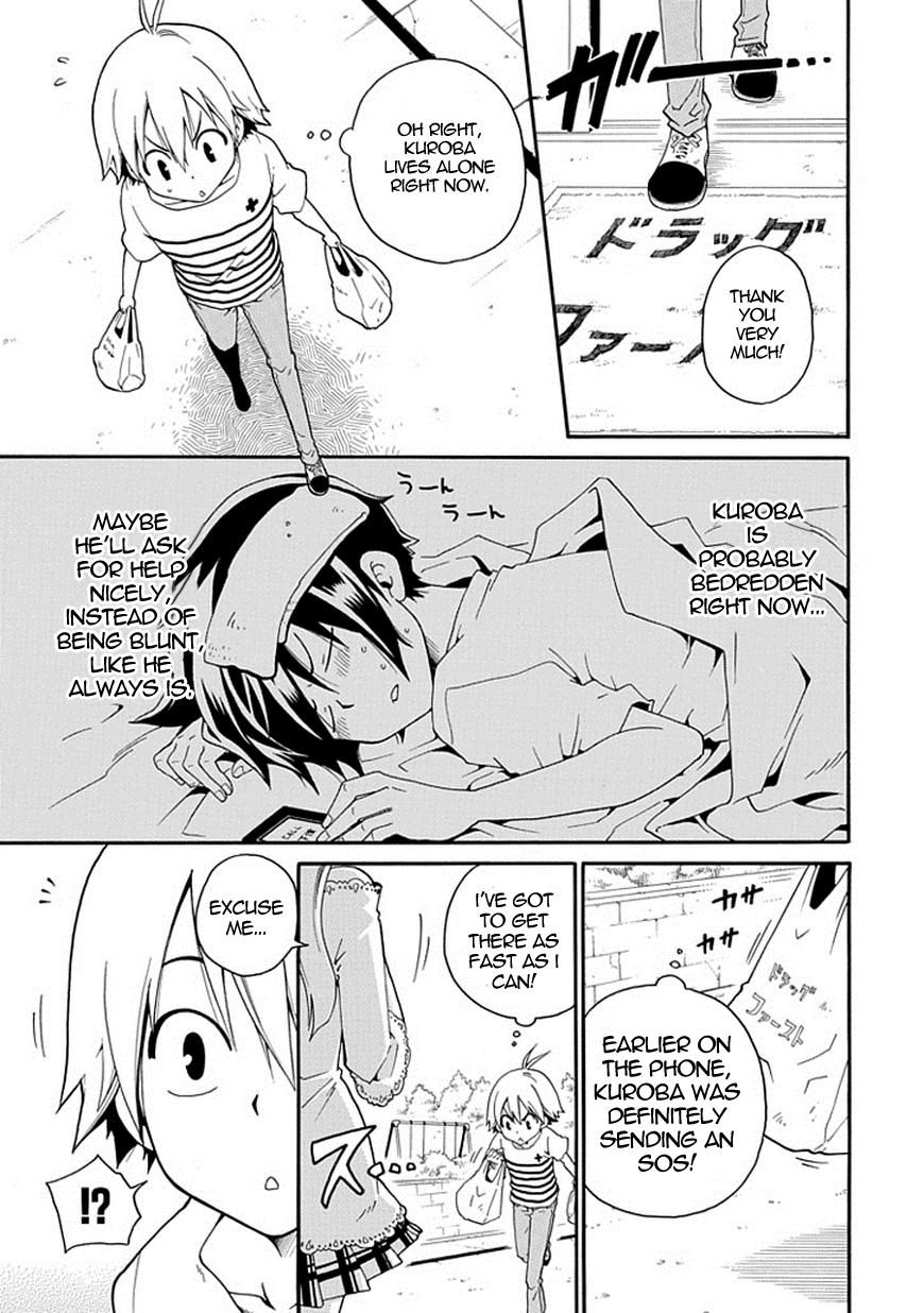 Kuro no Tantei Chapter 3 page 6 - Chapter 3 : Case.3 "The Stalker"