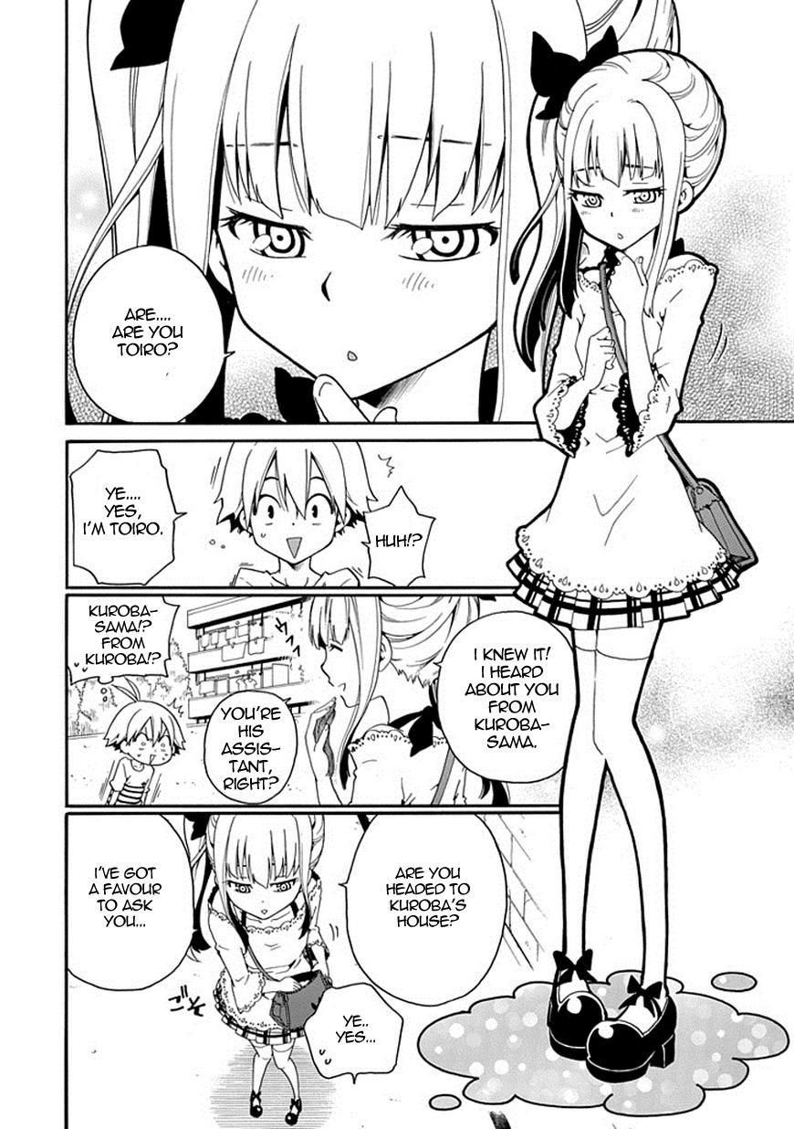 Kuro no Tantei Chapter 3 page 7 - Chapter 3 : Case.3 "The Stalker"