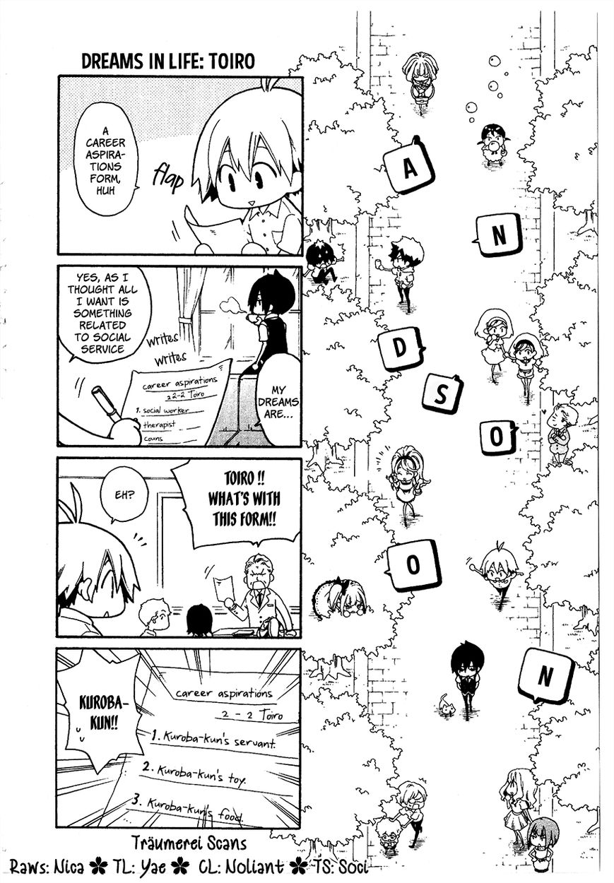 Kuro no Tantei Chapter 30.5 page 1 - Chapter 30.5 : Omake