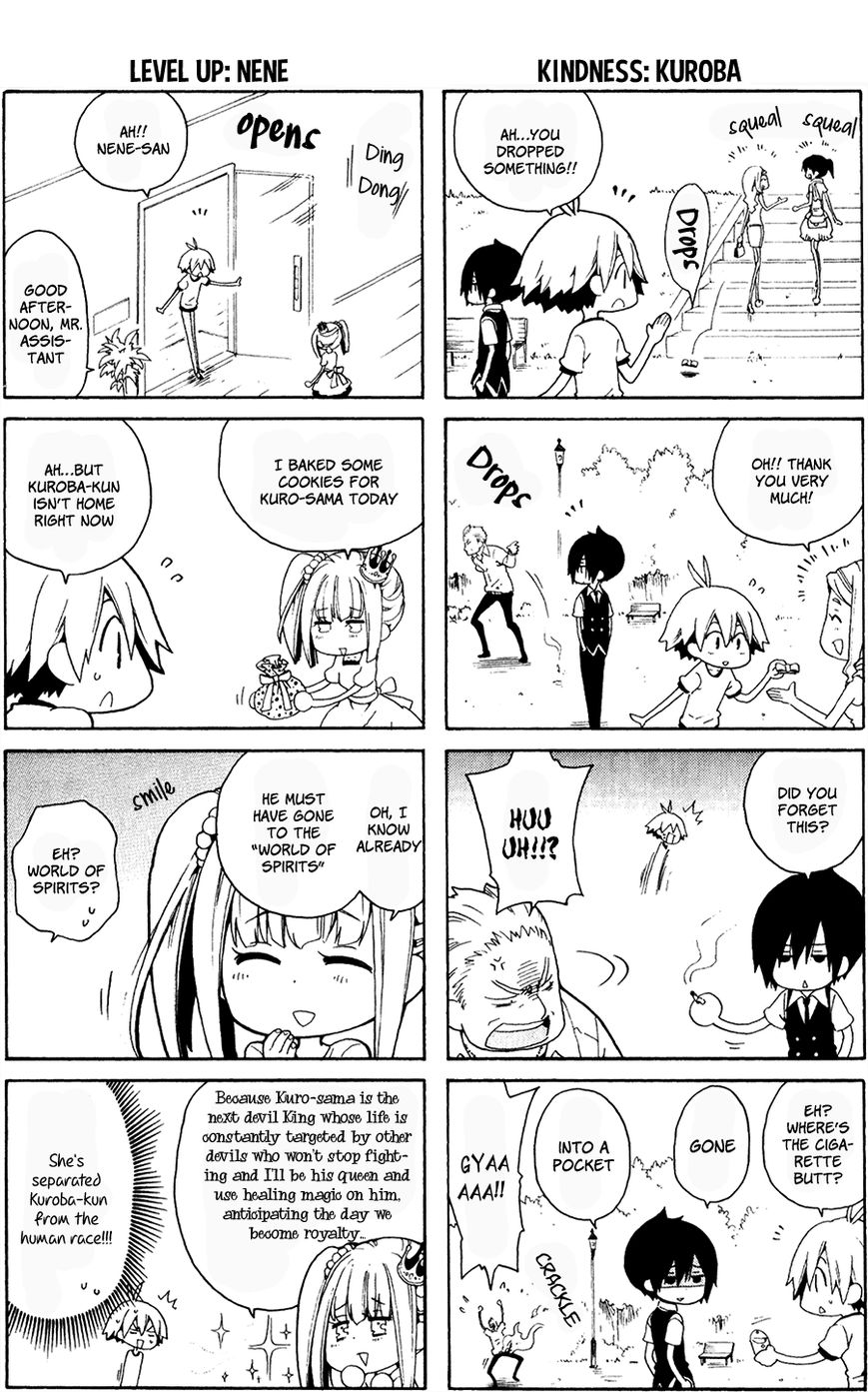 Kuro no Tantei Chapter 30.5 page 3 - Chapter 30.5 : Omake