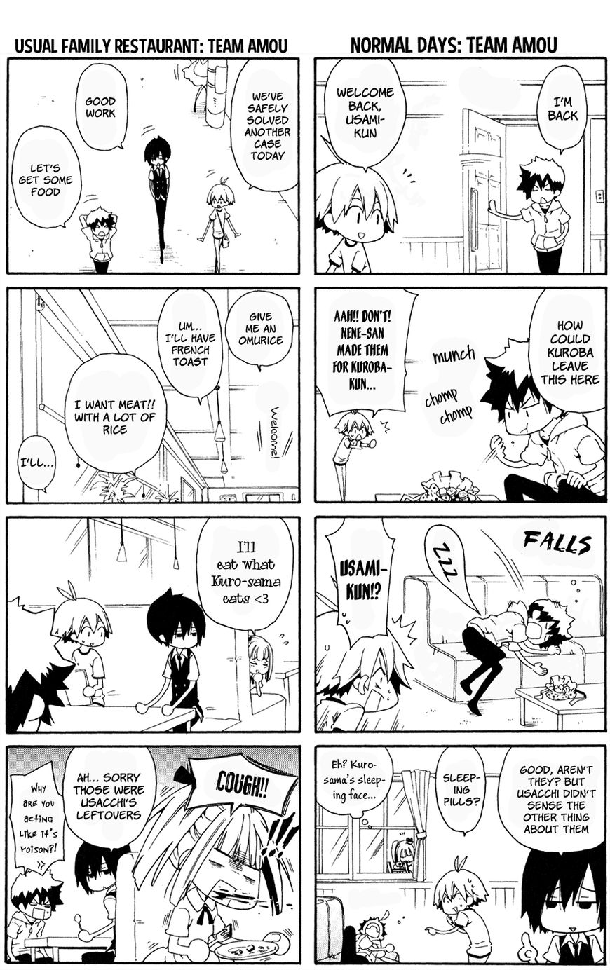 Kuro no Tantei Chapter 30.5 page 4 - Chapter 30.5 : Omake
