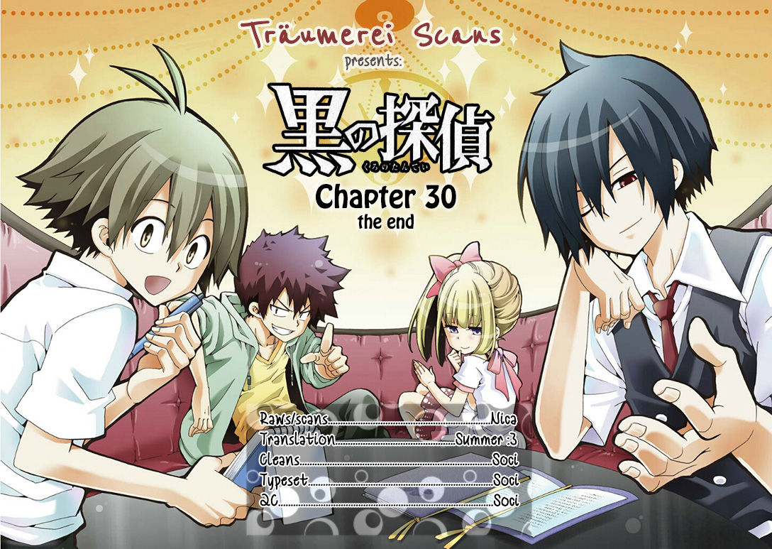 Kuro no Tantei Chapter 30 page 1 - Chapter 30 : Case 30. The End and A Beginning [Final]