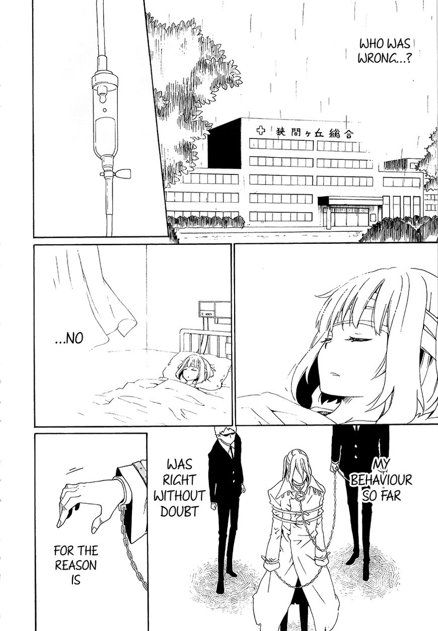 Kuro no Tantei Chapter 30 page 23 - Chapter 30 : Case 30. The End and A Beginning [Final]
