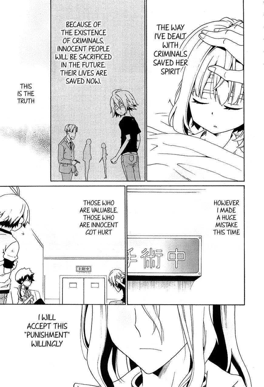Kuro no Tantei Chapter 30 page 24 - Chapter 30 : Case 30. The End and A Beginning [Final]